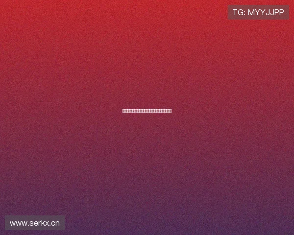 全天精彩体育赛事直播及节目精彩回顾一览表