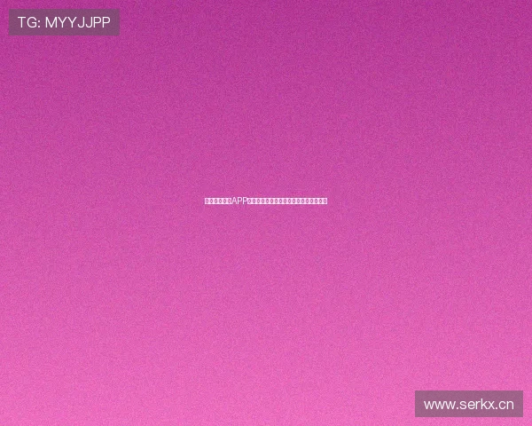 最新看球直播APP下载渠道大汇总，畅享高清赛事不容错过