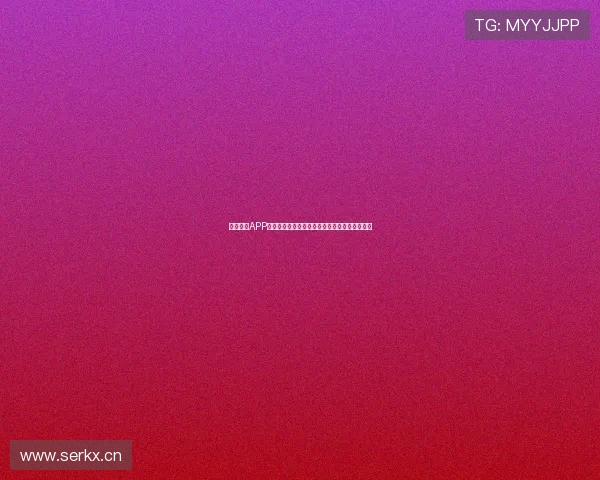 海星体育APP官方最新版本全新上线,功能升级让运动更智能